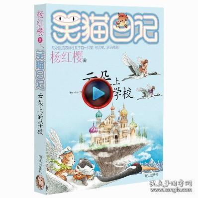 极品飞车16