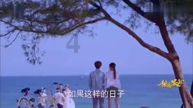 时尚男孩救援