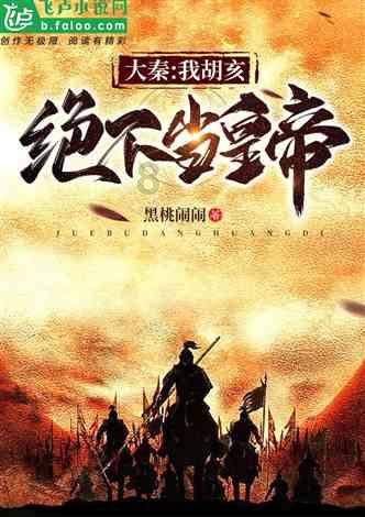 江苏省相城区发布寒潮蓝色预警