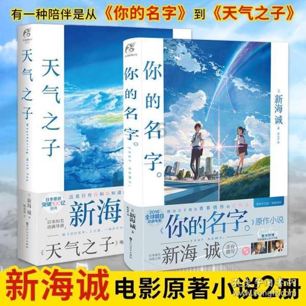 人类只有3万天寿命，灯塔水母为什么能永生？游戏画面