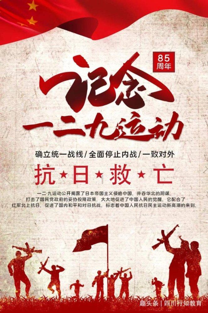 人气小花被拍小视频?谭松韵背黑锅?蔡依林鸟巢开唱?