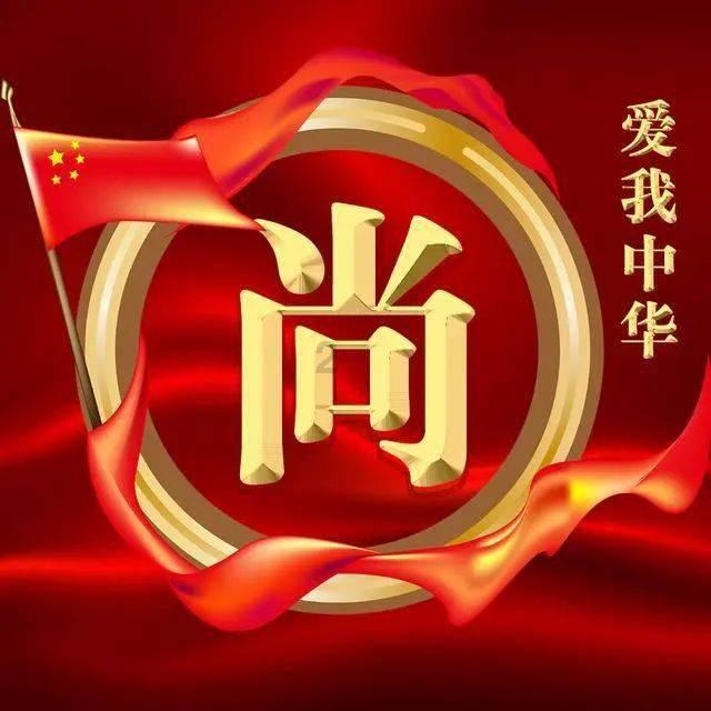 电视剧的套路都有哪些？游戏画面