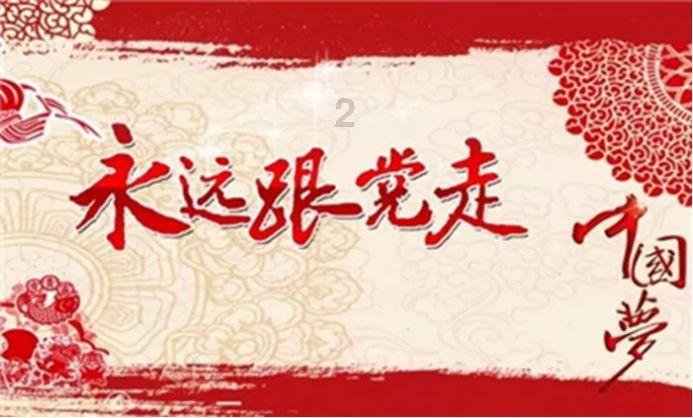 探索毕业生找工作时容易遇到哪些「陷阱」?社区|毕业生找工作时容易遇到哪些「陷阱」?红迪网平台
