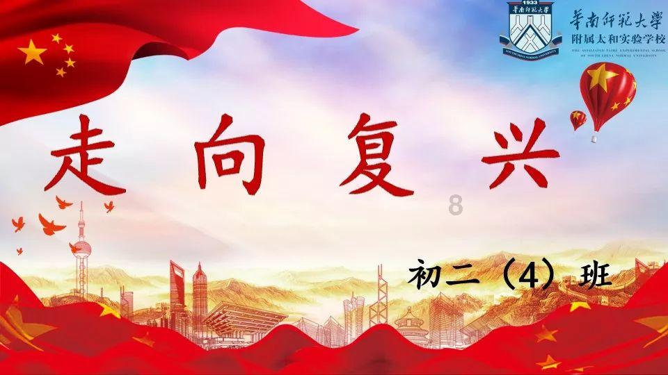 沪江开心词场