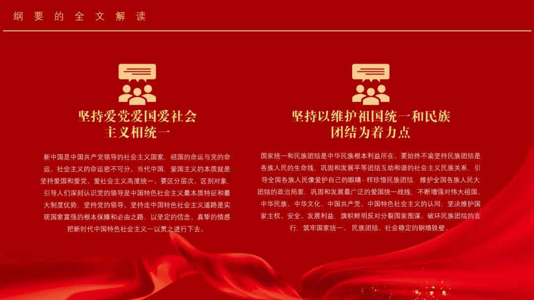 埃及坟墓的秘密