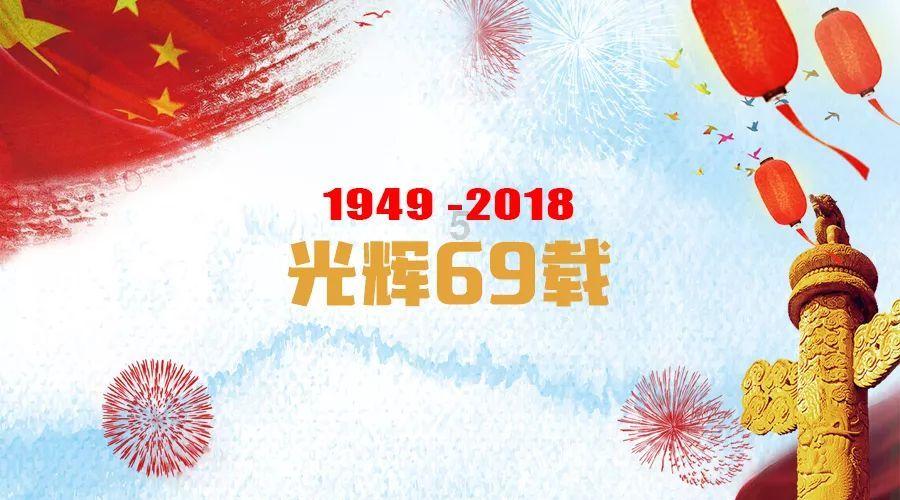 此间不负