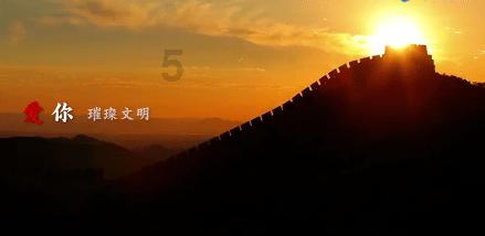 学习运用“千万工程”经验 加快建设乡村全面振兴样板区