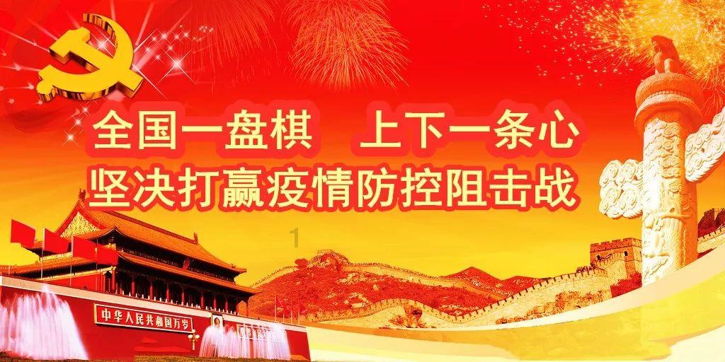 《菜根谭》：乐者不言 言者不乐
