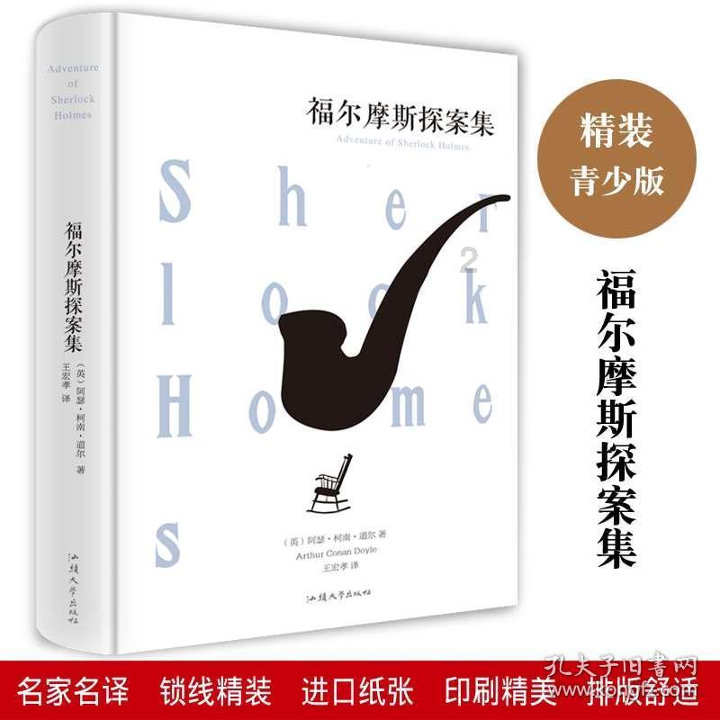 单身狗大作战