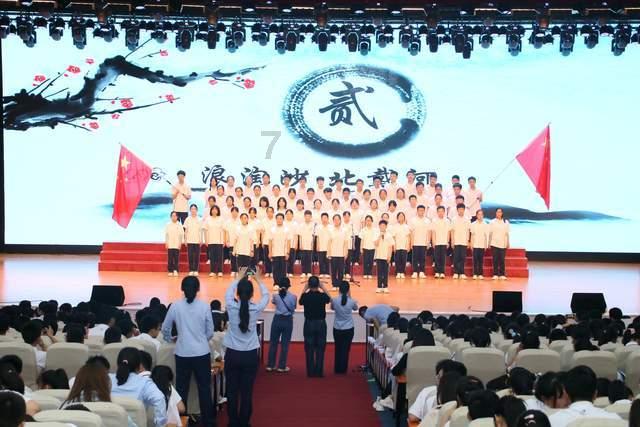 我的世界羽毛球