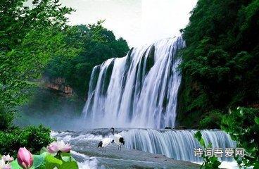闪电冰火人