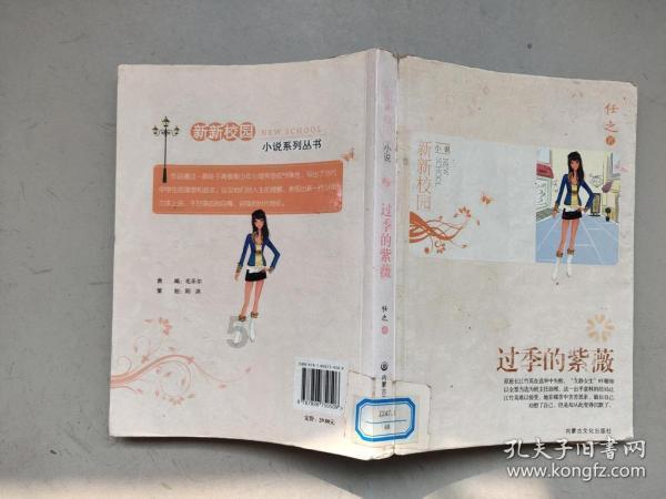 碧蓝航线建造时间一览