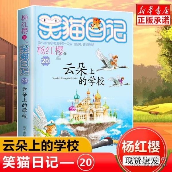 小艾比当海军