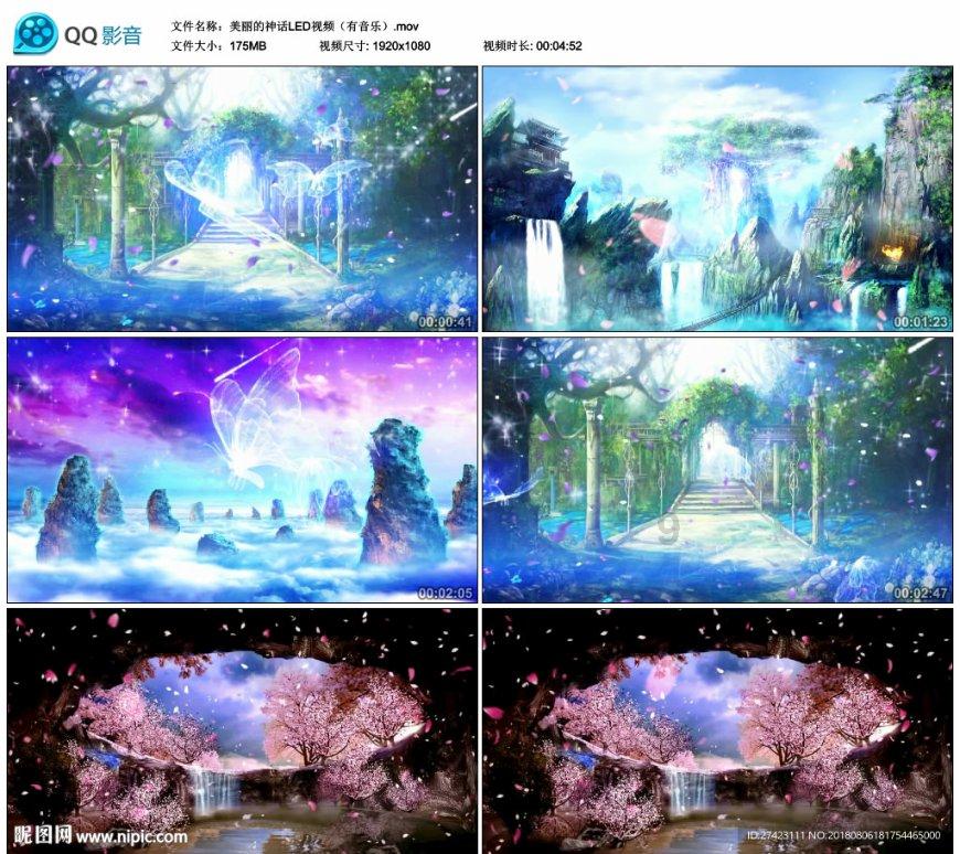幽浮2